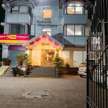 Hotel Kailash Residency Dehradún Kültér fotó